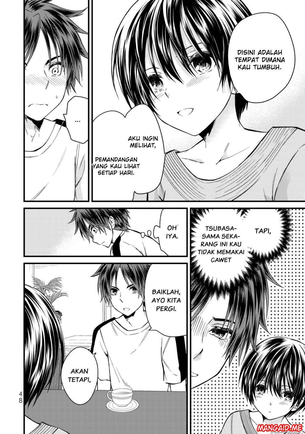 Ojou-sama no Shimobe